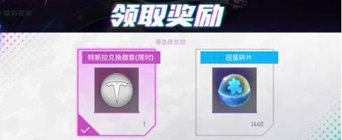 ��ƽ��ӢŤ����Ƭ��λ��_��ƽ��ӢŤ����Ƭ��ð취