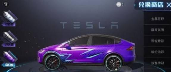 ��ƽ��ӢŤ����Ƭ��λ��_��ƽ��ӢŤ����Ƭ��ð취