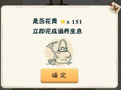 ��Ҳ�Ǵ�������������ʲô��_��Ҳ�Ǵ���������������������ϸ˵��