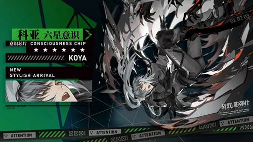 ս˫����ʲ����������ʶ���_ս˫����ʲ����������ʶ������ϸ˵��