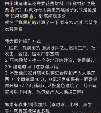 ���ϰپ�ͼκ���ͽ��Ҿ���ˢǮ����_���ϰپ�ͼκ���ͽ��Ҿ������ˢǮ��