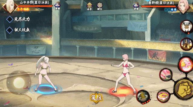 ��Ӱ����ɽ�о�Ұ����Ӿװ����Ч�����_��Ӱ����ɽ�о�Ұ����Ӿװ����Ч��չʾ