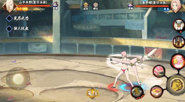 ��Ӱ����ɽ�о�Ұ����Ӿװ����Ч�����_��Ӱ����ɽ�о�Ұ����Ӿװ����Ч��չʾ