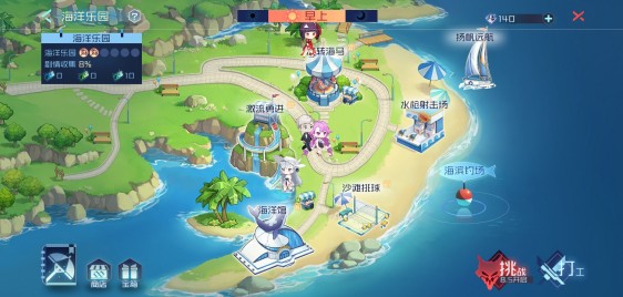 ��Զ��7��֮������԰�λ����_��Զ��7��֮������԰�λ���ݽ���