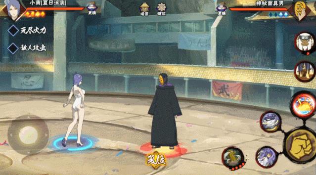 火影忍者小南夏日泳装技能效果如何_火影忍者小南夏日泳装技能效果展示