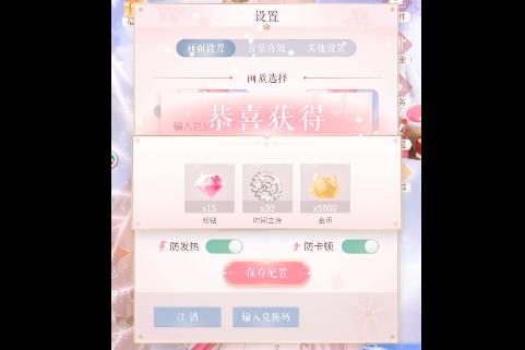 ��ҫůů��һ���նһ�����ʲô�ط���_��ҫůů��һ���նһ�����ȡ��ַ