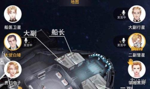 �ٱ����̽���⹫Ԣ������˭_�ٱ����̽���⹫Ԣ��������������ϸ˵��