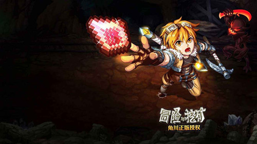 ð�����ڿ󹫲�����һ�����ʲô�ط���_ð�����ڿ󹫲�����һ�����ȡ��ַ