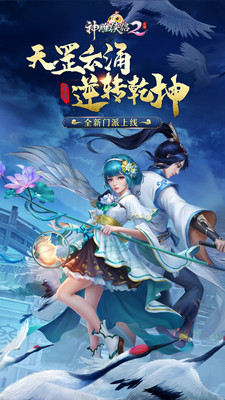 �Ƽ�������������������Ƶ���Ϸ_��������������������һЩ