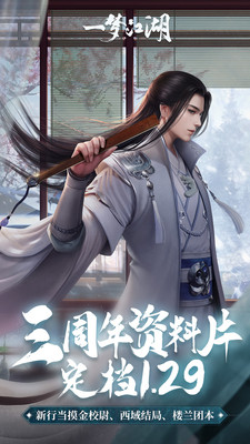 �Ƽ�������������������Ƶ���Ϸ_��������������������һЩ