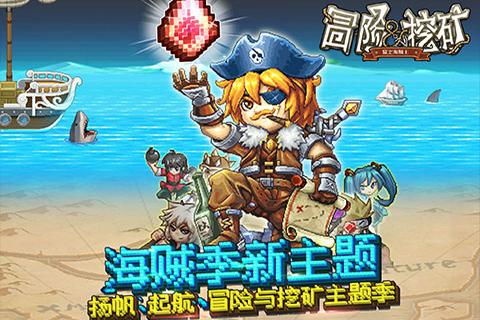 ð�����ڿ���������һ�����ʲô�ط���_ð�����ڿ���������һ�����ȡ��ַ