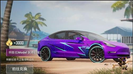 ��ƽ��Ӣ��˹���ǽγ����Ǽ���_��ƽ��Ӣ��˹�����ͽ���