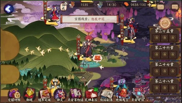 ����ʦŭ����ڱ�ͼ����λ����ʲô�ط�_����ʦŭ����ڱ�ͼ����λ���б�