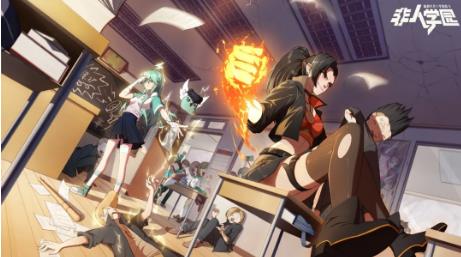 ����ѧ԰��������תʱװ����չʾ�б�_����ѧ԰��������תʱװ�������