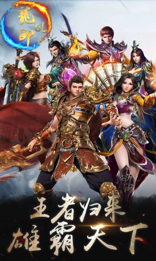 2020�����¹��洫����������һЩ_2020�����ŵĹ��洫�������Ƽ�