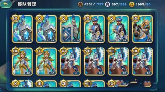 �����԰7��27��������б�_�����԰7��27���������ʲô