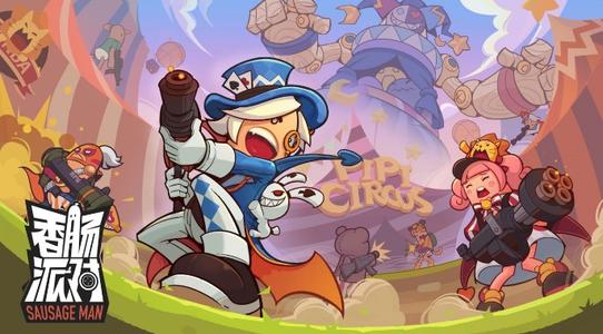 �㳦�ɶ�7��27�ո��¹���_�㳦�ɶ�7��27�ո�����ʲô