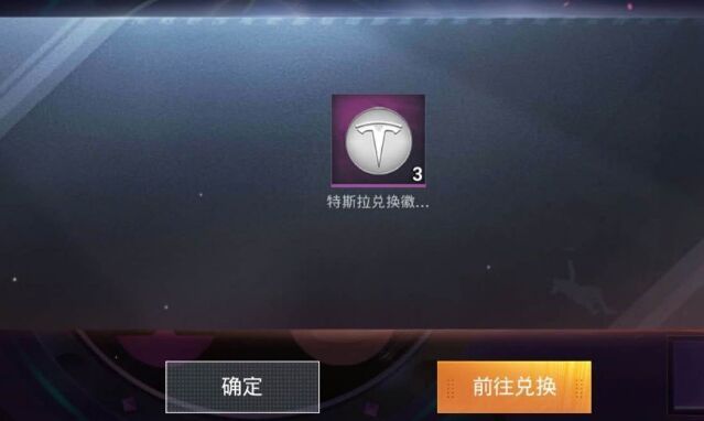 ��ƽ��Ӣ��˹���齱���׷�ӱ���_��ƽ��Ӣ��˹���齱����׷�Ӽ���