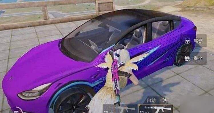 ��ƽ��Ӣ��˹���齱���׷�ӱ���_��ƽ��Ӣ��˹���齱����׷�Ӽ���