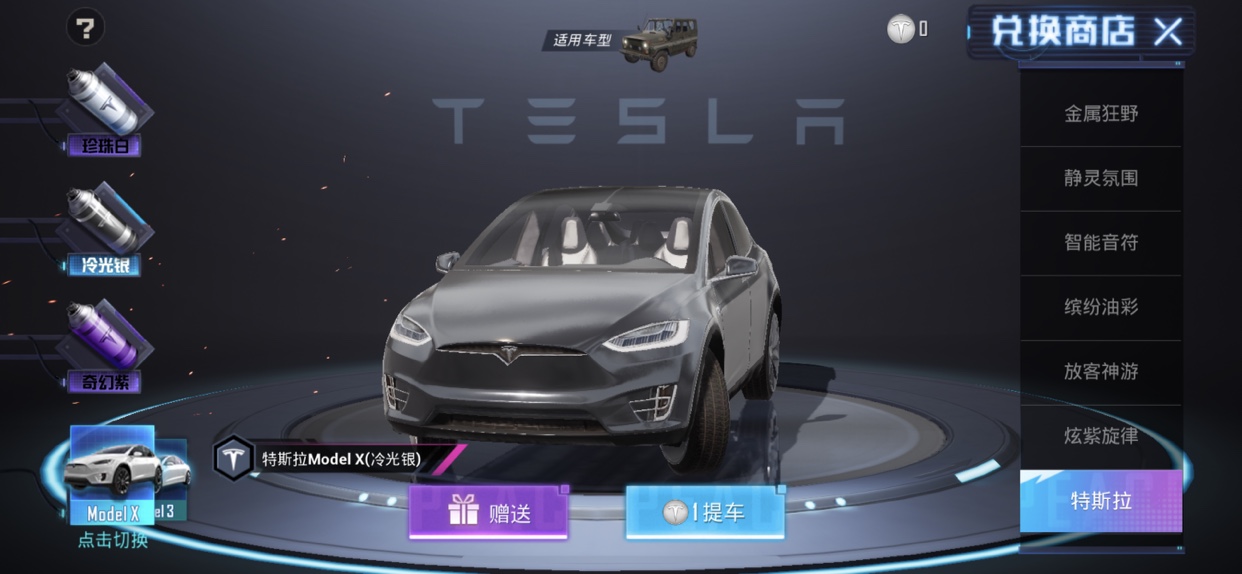 ��ƽ��ӢŤ������Ǯ�ܳ鵽��˹��_��ƽ��ӢŤ������˹�������б�