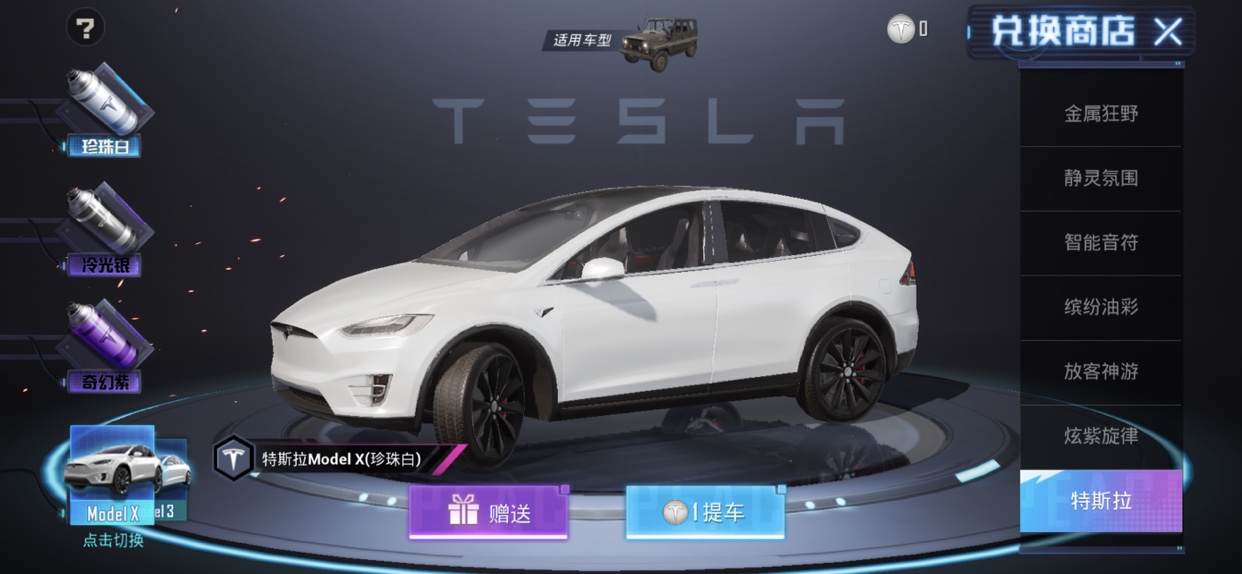 ��ƽ��ӢŤ������Ǯ�ܳ鵽��˹��_��ƽ��ӢŤ������˹�������б�