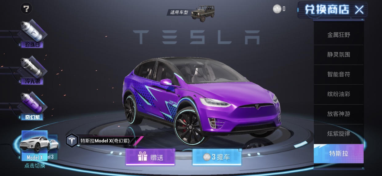 ��ƽ��ӢŤ������Ǯ�ܳ鵽��˹��_��ƽ��ӢŤ������˹�������б�