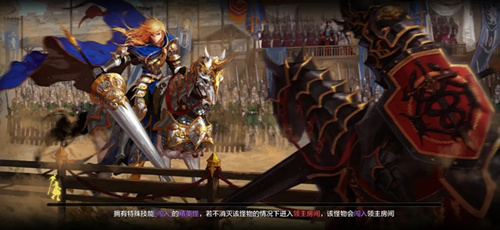 DNF���ι�����ʲô����_DNF���ι�������