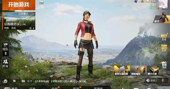 ��ƽ��Ӣ��˹������ɯ������һ������_��ƽ��Ӣ��˹������ɯ���ٿ�ͬ��ʹ����