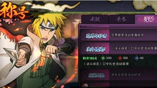 ��Ӱ�������ξ�������������λ��_��Ӱ�������ξ������������ð취