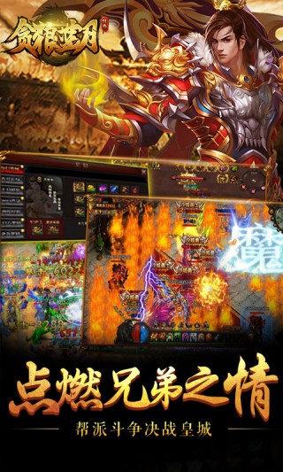 哪一些传奇手游没有任务与VIP_无任务无vip传奇手游推荐