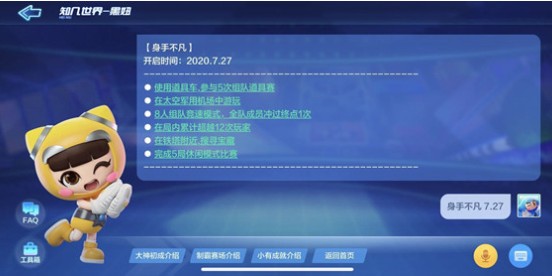 ���ܿ�����������������������ʲô�ط���_���ܿ���������������������Ѱ����������