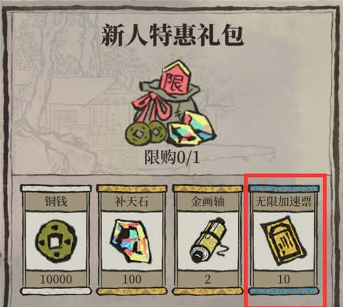 ���ϰپ�ͼ����¥����Ӧ�츮�������ݸ�_���ϰپ�ͼ����¥����λ��ѡ����