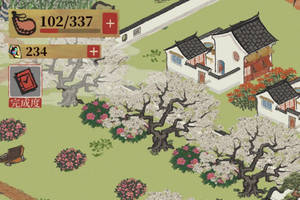 ���ϰپ�ͼ�͹�ף����ʽ����_���ϰپ�ͼ�͹�ף����ʽ��ʲô