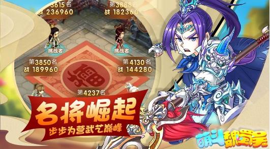 �ȶ�κ������ǿ�����Ƽ�_�ȶ�κ���������������