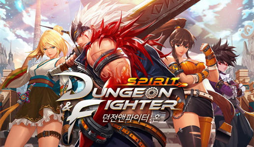 dnf���α��������չ_���³�����ʿ���α��������չ