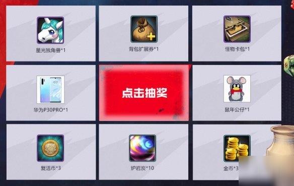 DNF�����ǹ���������ȡ��_���³�����ʿ�����ǹ������ȡ�÷�ʽ����