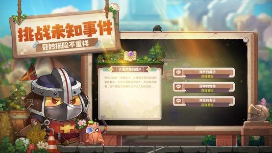 ��ߴ̽�ն���ϯ�淨����_��ߴ̽�ն���ϯ�����