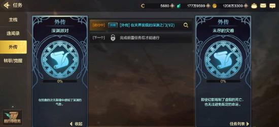 DNF������Ԩ�ɶ������_���³�����ʿ������Ԩ�ɶ��淨���ɹ���