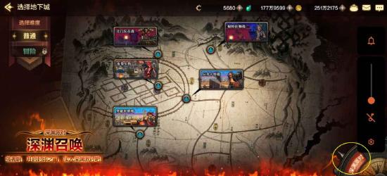 DNF������Ԩ�ɶ������_���³�����ʿ������Ԩ�ɶ��淨���ɹ���