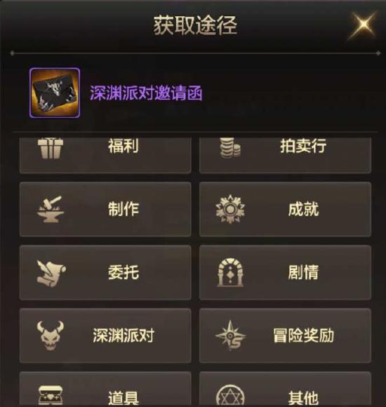 DNF������Ԩ�ɶ������_���³�����ʿ������Ԩ�ɶ��淨���ɹ���