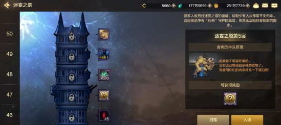 DNF������Ԩ�ɶ������_���³�����ʿ������Ԩ�ɶ��淨���ɹ���