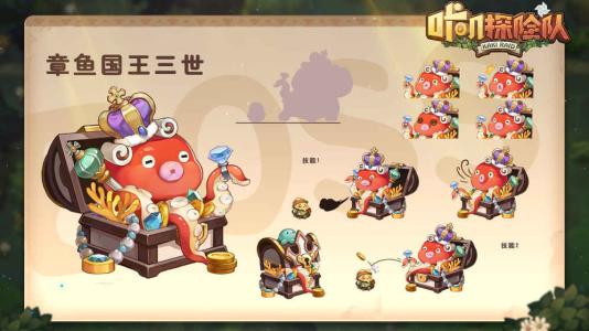 ��ߴ̽�ն�������������_��ߴ̽�ն������������