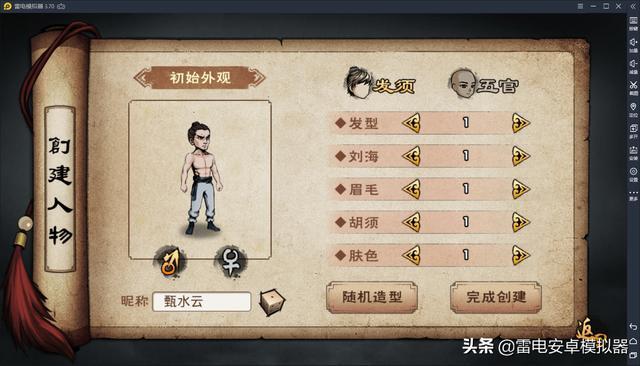 ���꽭����������Ӣ������������_���꽭����������Ӣ���������������