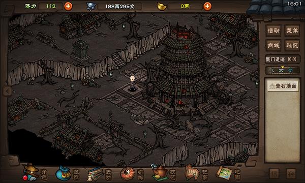 ���꽭���廨�����䷽�б�_���꽭���廨�����䷽���