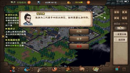 ���꽭������������Ԩ����������_���꽭������������Ԩ�������������