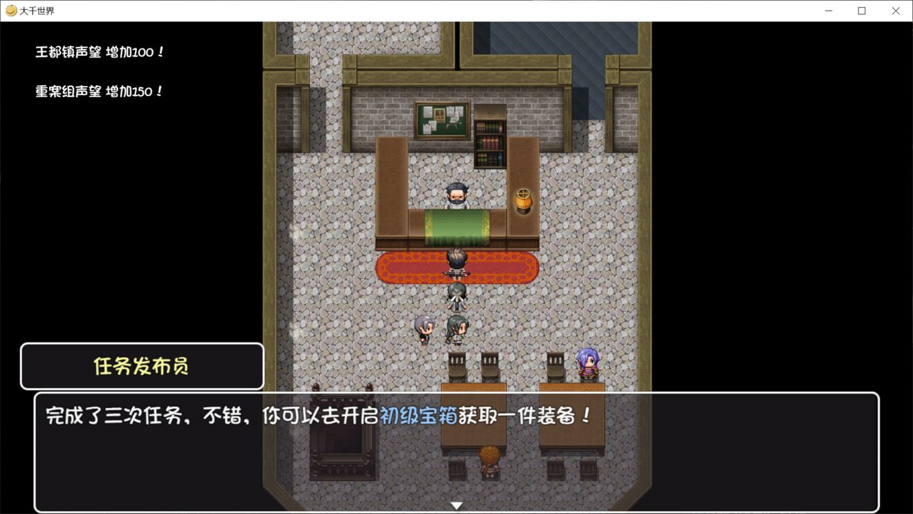 ��ǧ��������֧���ذ������͹���_��ǧ��������֧���ذ����������