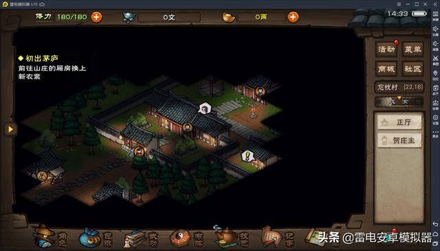 ���꽭����ԪͨҪ������_���꽭����ԪͨҪ���������