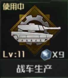 ȫ���ж�ս��ѡ����_ȫ���ж�ս�����ѡ��