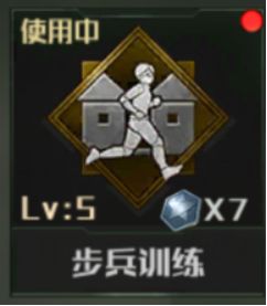 ȫ���ж�ս��ѡ����_ȫ���ж�ս�����ѡ��