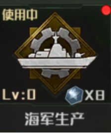 ȫ���ж�ս��ѡ����_ȫ���ж�ս�����ѡ��